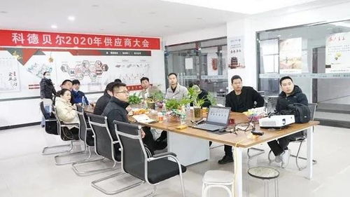科德貝爾河南公司代表赴總部學習參觀，為來年發(fā)展創(chuàng)新夯實基礎