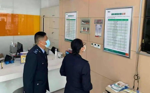 南開區市場監管局聯合多部門開展專項檢查，力促民辦教育培訓機構規范發展
